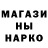 Alpha PVP СК Zarema Dikaeva