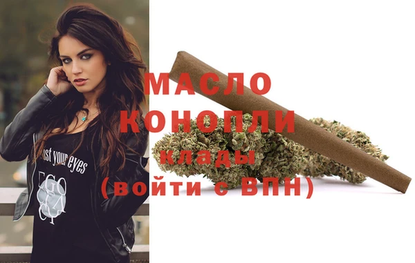 мяу мяу мука Балабаново