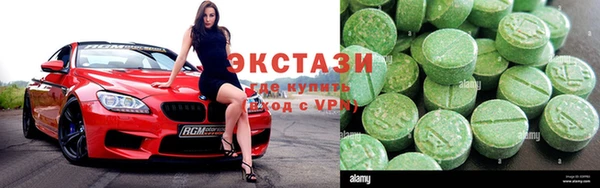 меф Балахна