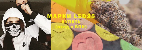 мяу мяу мука Балабаново