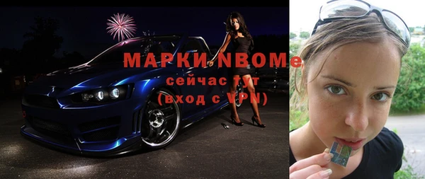 мяу мяу мука Балабаново