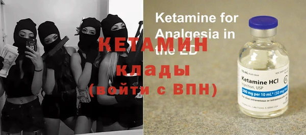 шишки Баксан
