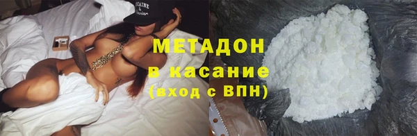 мяу мяу мука Балабаново