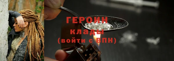 мяу мяу мука Балабаново