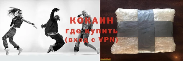 меф Балахна