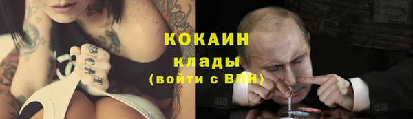 мяу мяу мука Балабаново