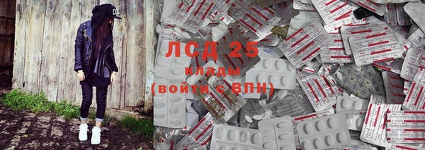 мяу мяу мука Балабаново