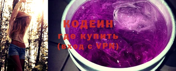 мяу мяу мука Балабаново