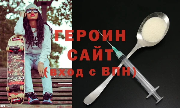 меф Балахна