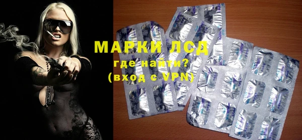мяу мяу мука Балабаново