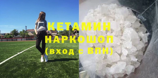 мяу мяу мука Балабаново