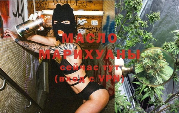 мяу мяу мука Балабаново